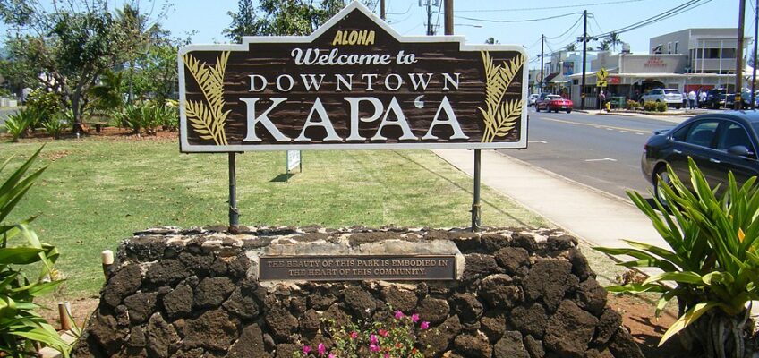 Aloha welcome sign for Downtown Kapaa