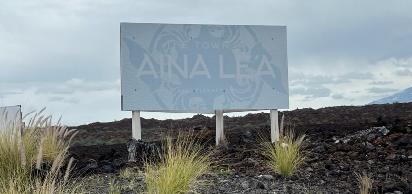 Aina Lea sign in rocky lava field